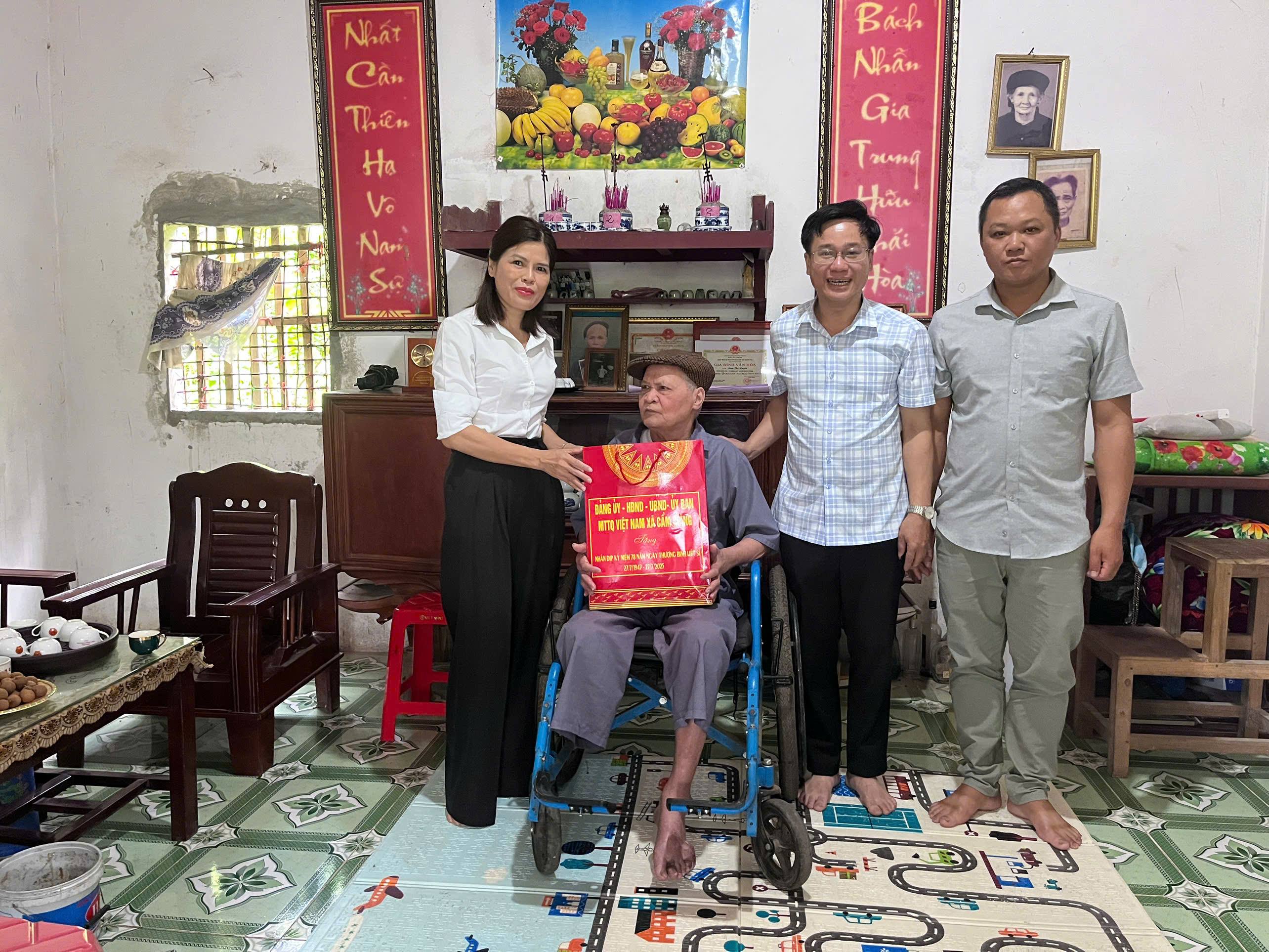 Anh-tin-bai